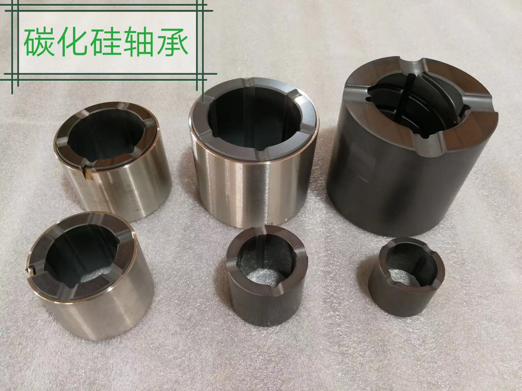 Slurry Handling Type